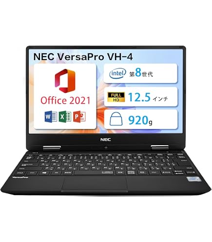 NEC ノートパソコン LaV ie (VersaPRO) Amazon.co.jp: NEC 国内生産 ノートパソコン VersaPro Eシリーズ